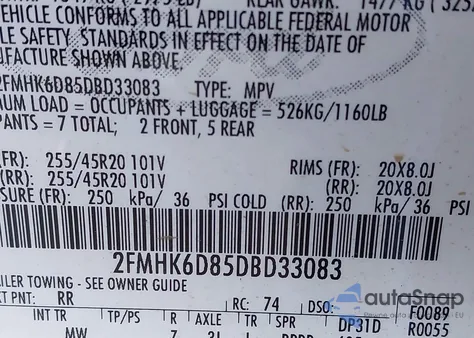 2013 Ford Flex Limited из США, поврежденный, VIN 2FMHK6D85DBD33083